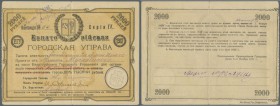 Russia: Ukraine & Crimea, Yevpatoriya City Government 2000 Rubles 1918, P.NL (Kardakov 6.8.7), nice used condition with with graffiti, tiny tears at u...