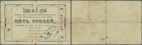 Russia: Ukraine & Crimea, Feodorsia, small commercial loans, 5 Rubles ND(1918), P.NL (Kardakov 6.9.9) in well worn condition with several folds, small...