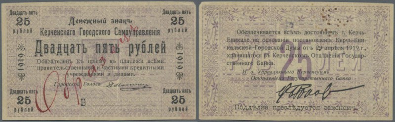 Russia: Ukraine & Crimea, Kerch City Municipality, 25 Rubles 1919, P.NL (Kardako...