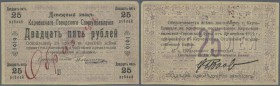 Russia: Ukraine & Crimea, Kerch City Municipality, 25 Rubles 1919, P.NL (Kardakov 6.11.12) with handwritten ”ОБРАЗЕЦ” on front, minor stains and sever...