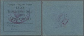Russia: South Russia, Food Department of the Taganrog City Council 1,5 Rubles ND(1918), P.NL (Kardakov 6.21.6), slightly stained paper, otherwise perf...
