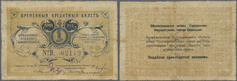 Russia: South Russia, Tsaritsyn City Municipality, 1Ruble 1918, P.NL (Kardakov 6...