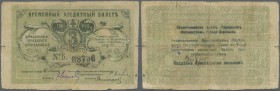 Russia: South Russia, Tsaritsyn City Municipality, 3Rubles 1918, P.NL (Kardakov 6.23.6), in used / well worn condition with stained paper, several tea...