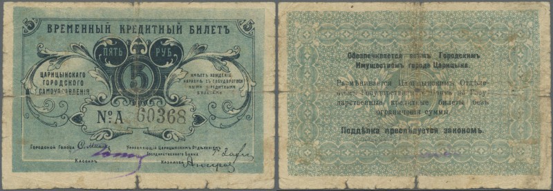 Russia: South Russia, Tsaritsyn City Municipality, 5 Rubles 1918, P.NL (Kardakov...