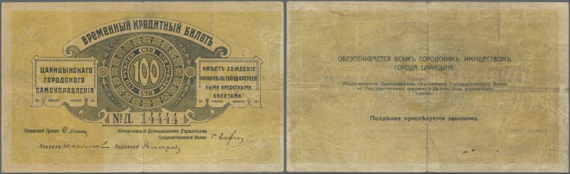 Russia: South Russia, Tsaritsyn City Municipality, 100 Rubles 1918, P.NL (Kardak...