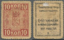 Russia: North Caucasus, Mineralnye Vody City Municipalities, 10 Kopeks ND(1918) stamp money issues, P.NL (Kardakov 7.11.13) in used condition with sta...