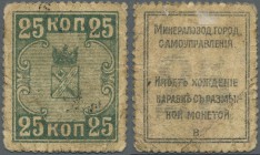 Russia: North Caucasus, Mineralnye Vody City Municipalities, 25 Kopeks ND(1918) stamp money issues, P.NL (Kardakov 7.11.15) in used condition with sta...