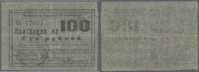 Russia: North Caucasus, Armavir Municipality, 100 Rubles ND(1920), P.NL (Kardakov 7.18.59), used condition with many folds, tiny tears and stained pap...