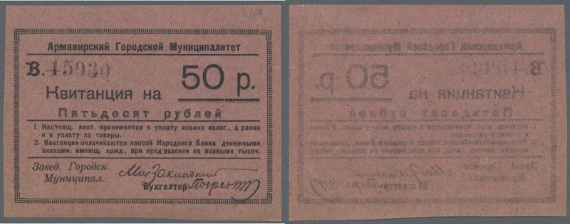 Russia: North Caucasus, Armavir Municipality, 50 Rubles ND(1920), P.NL (Kardakov...