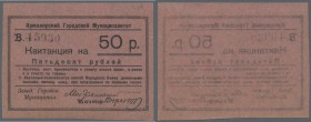 Russia: North Caucasus, Armavir Municipality, 50 Rubles ND(1920), P.NL (Kardakov 7.18.58) in perfect UNC condition