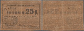 Russia: North Caucasus, Armavir Municipality, 25 Rubles ND(1920), P.NL (Kardakov 7.18.57), used condition with many folds and creases and slightly sta...