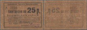 Russia: North Caucasus, Armavir Town Municipality, 25 Rubles ND(1920), P.NL (Kardakov 7.18.49) in used condition with a number of folds, tiny tears al...