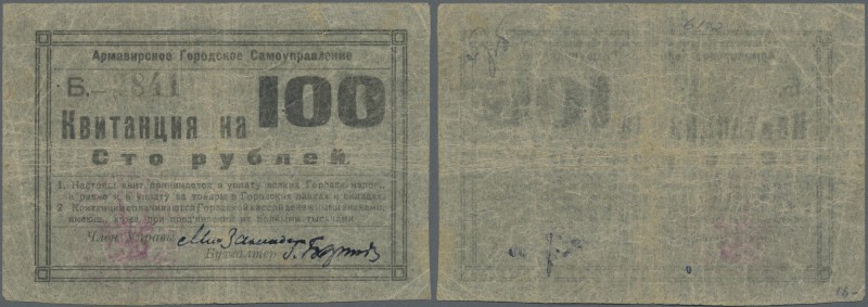 Russia: North Caucasus, Armavir Town Municipality, 100 Rubles ND(1920), P.NL (Ka...