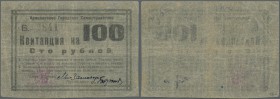 Russia: North Caucasus, Armavir Town Municipality, 100 Rubles ND(1920), P.NL (Kardakov 7.18.51) in used condition with a number of folds, tiny tears a...