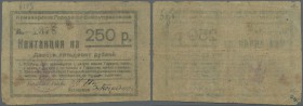 Russia: North Caucasus, Armavir Town Municipality, 250 Rubles ND(1920), P.NL (Kardakov 7.18.52) in used condition with a number of folds, tiny tears a...
