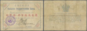 Russia: North Caucasus, Yeysk branch, State Bank, 100 Rubles ND(1918), P.NL (Kardakov 7.23.21), used condition with several folds, stained paper and t...