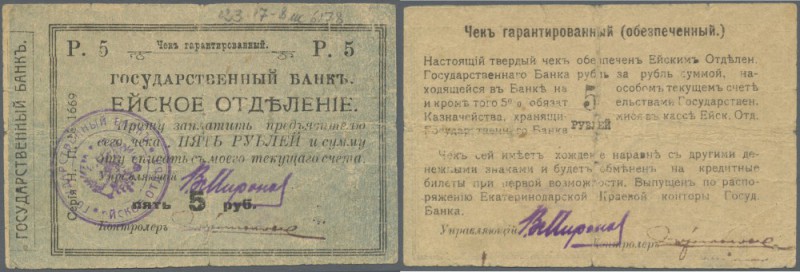 Russia: North Caucasus, Yeysk branch, State Bank, 5 Rubles ND(1918), P.NL (Karda...