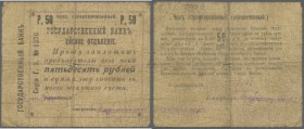 Russia: North Caucasus, Yeysk branch, State Bank, 50 Rubles ND(1918), P.NL (Kardakov 7.23.20), well worn condition with many folds, tears and tiny hol...