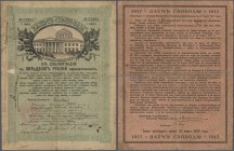Russia: North Caucasus, Yessentuki treasury, 50 Rubles ND(1918), P.NL (Kardakov 7.24.1), like the State issue 50 Rubles 1917 P.37C with additional sta...