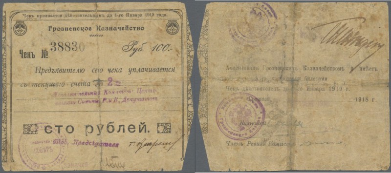 Russia: North Caucasus, Groszny Treasury, 100 Rubles 1918, P.NL (Kardakov 7.26.1...