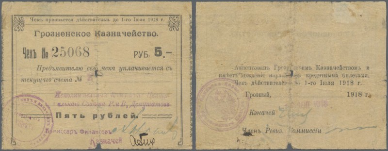 Russia: North Caucasus, Groszny Treasury, 5 Rubles 1918, P.NL (Kardakov 7.26.10)...