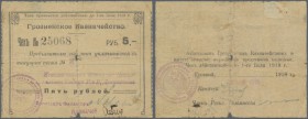 Russia: North Caucasus, Groszny Treasury, 5 Rubles 1918, P.NL (Kardakov 7.26.10), well worn condition with many folds and creases, several tears and h...