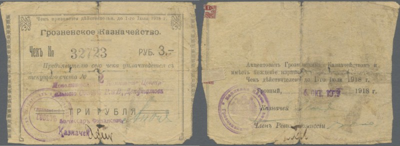 Russia: North Caucasus, Groszny Treasury, 3 Rubles 1918, P.NL (Kardakov 7.26.9),...