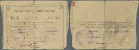 Russia: North Caucasus, Groszny Treasury, 3 Rubles 1918, P.NL (Kardakov 7.26.9), well worn condition with many folds and creases, several tears and ho...
