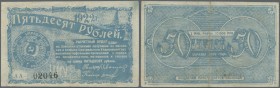 Russia: North Caucasus, Grozny Central Oil Control, 50 Rubles 1922, P.NL (Kardakov 7.26.34) with stained paper, several folds and creases and tiny tea...