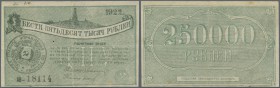 Russia: North Caucasus, Grozny Central Oil Control, 250.000 Rubles 1922, P.NL (Kardakov 7.26.36) with stained paper, several folds and creases and tin...