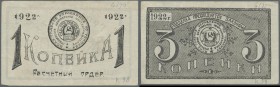 Russia: North Caucasus, Grozny Central Oil Control, pair with 1 and 3 Kopeks 1922, P.NL (Kardakov 7.26.38-39) in very nice condition with only a few m...