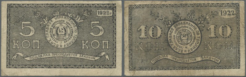Russia: North Caucasus, Grozny Central Oil Control, pair with 5 and 10 Kopeks 19...