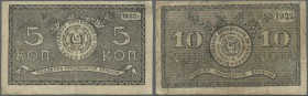 Russia: North Caucasus, Grozny Central Oil Control, pair with 5 and 10 Kopeks 1922, P.NL (Kardakov 7.26.40-41) in used / well worn condition with stai...