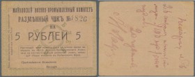 Russia: North Caucasus, Maykop Military - Industrial Committee, 5 Rubles ND(1919), P.NL (Kardakov 7.32.21), several tiny pinhoes, taped tear at upper ...