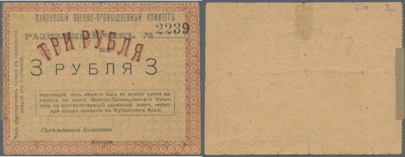 Russia: North Caucasus, Maykop Military - Industrial Committee, 3 Rubles ND(1919...