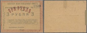 Russia: North Caucasus, Maykop Military - Industrial Committee, 3 Rubles ND(1919), P.NL (Kardakov 7.32.20), taped tears on back, stained paper and sev...
