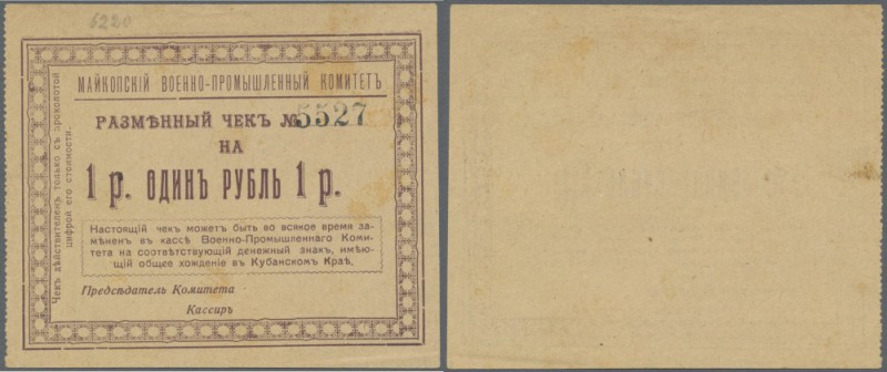 Russia: North Caucasus, Maykop Military - Industrial Committee, 1 Ruble ND(1919)...