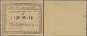 Russia: North Caucasus, Maykop Military - Industrial Committee, 1 Ruble ND(1919), P.NL (Kardakov 7.32.19), slightly stained paper, otherwise perfect. ...