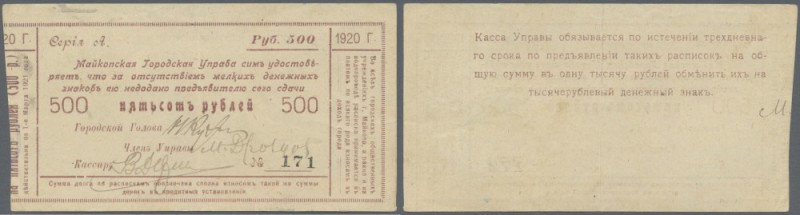 Russia: North Caucasus, Maykop City Government, 500 Rubles 1920, P.NL (Kardakov ...