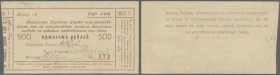 Russia: North Caucasus, Maykop City Government, 500 Rubles 1920, P.NL (Kardakov 7.32.29), slightly stained paper, some folds and creases and traces of...