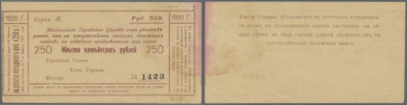 Russia: North Caucasus, Maykop City Government, 250 Rubles 1920, P.NL (Kardakov ...