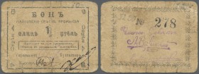Russia: North Caucasus, Maykop oilfields, 1 Ruble ND(1919), P.NL (Kardakov 7.32.11), well worn condition with stained paper and a number of folds and ...