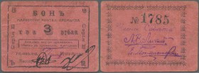 Russia: North Caucasus, Maykop oilfields, 3 Rubles ND(1919), P.NL (Kardakov 7.32.12), stained paper with several folds and creases. Condition: F