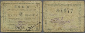 Russia: North Caucasus, Maykop oilfields, 5 Rubles ND(1919), P.NL (Kardakov 7.32.13), well worn condition with many folds and small tears along the bo...