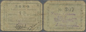 Russia: North Caucasus, Maykop oilfields, 10 Rubles ND(1919), P.NL (Kardakov 7.32.14), small missing part at upper right corner, small tears along the...