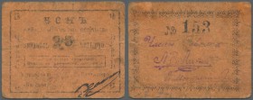 Russia: North Caucasus, Maykop oilfields, 25 Rubles ND(1919), P.NL (Kardakov 7.32.15), stained paper with many folds along the note. Condition: F-
