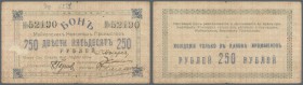 Russia: North Caucasus, Maykop oilfields, 250 Rubles ND(1919), P.NL (Kardakov 7.32.18), thinning paper at left border, small tears at upper margin, se...