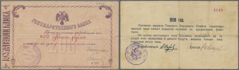 Russia: North Caucasus, Pyatigorsk Branch of the State Bank 200 Rubles 1918, P.N...