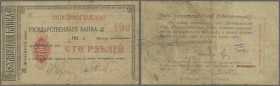 Russia: North Caucasus, Pyatigorsk Branch of the State Bank 100 Rubles 1918, P.NL (Kardakov 7.38.25), well worn condition with many folds and creases,...