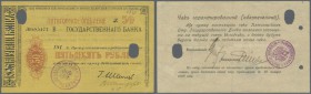 Russia: North Caucasus, Pyatigorsk Branch of the State Bank 50 Rubles 1918, P.NL (Kardakov 7.38.15), vertical fold aqt center, several cancellation ho...